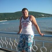 ���������� ����, ���� ������� �����, 39 ���, ������������ ��� ������, ����� � ���������