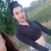  ,  , 23