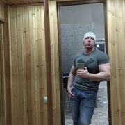 ���������� ������, ���� ������� �����, 45 ���, ������������ ��� ������, ����� � ���������