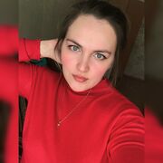  --, 
