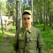 ���������� ������, ���� ������� ������, 32 ����, ������������ ��� ������, ����� � ���������, c�������� ���������