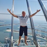 ���������� ������, ���� ������� �����, 53 ����, ������������ ��� ����� � ���������, c�������� ���������