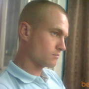 ,   Adrian, 36 ,   