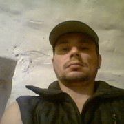  ,   Denis, 45 ,   , 