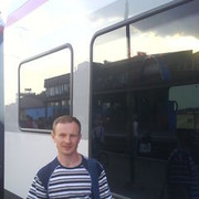 ���������� �����, ���� ������� �����, 44 ����, ������������ ��� ������