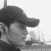  -,   Ismat, 29 ,   ,   , c 