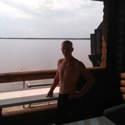  ,   Stepan, 29 ,   ,   