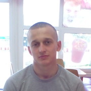  ,   Roman, 33 ,   ,   , c 