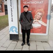 ���������� ���������� �����, ���� ������� ����, 56 ���, ������������ ��� ����� � ���������, c�������� ���������