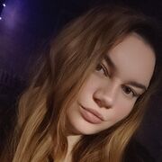 ���������� ����-���, �����