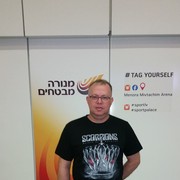  Sederot,  Felix, 52