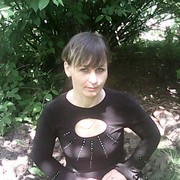  -,   , 44 ,   
