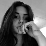 ���������� ������, ���� ������� ����, 29 ���, ������������ ��� ����� � ���������, c�������� ���������