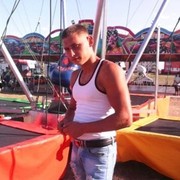 ���������� ����������, ���� ������� ����, 32 ����, ������������ ��� ������, ����� � ���������, c�������� ���������