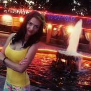 ���������� ����������, ���� ������� �������, 31 ���, ������������ ��� ������, ����� � ���������, c�������� ���������