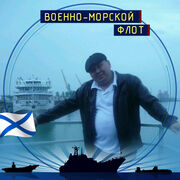 ���������� ������, ���� ������� ����, 41 ���, ������������ ��� ������, ����� � ���������, c�������� ���������, ���������