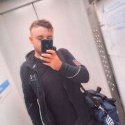 ���������� ������, ���� ������� ����, 28 ���, ������������ ��� ������, ����� � ���������