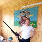 ���������� �����, ���� ������� �������, 45 ���, ������������ ��� ������, ����� � ���������, c�������� ���������