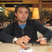  ,   Artem, 36 ,   