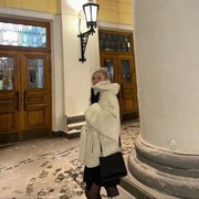 ���������� �����, ���� ������� �����, 44 ����, ������������ ��� ������, ����� � ���������