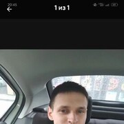  ,  , 30