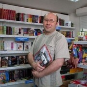 ���������� ������, ���� ������� ��������, 57 ���, ������������ ��� ������, ����� � ���������, c�������� ���������