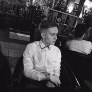 ���������� �����-���������, ���� ������� �����, 28 ���, ������������ ��� ����� � ���������, c�������� ���������