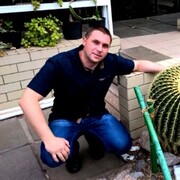 ���������� ����, ���� ������� ��������, 41 ���, ������������ ��� ������, ����� � ���������