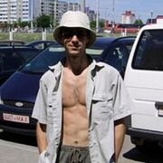 ���������� �����, ���� ������� �������, 43 ����, ������������ ��� c�������� ���������