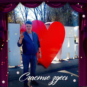  --,   , 55 ,   c 