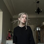 ���������� ������, ���� ������� ���, 29 ���, ������������ ��� ���������