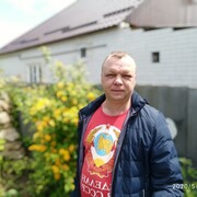 ���������� �������, ���� ������� �����, 45 ���, ������������ ��� ������, ����� � ���������, c�������� ���������