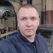  ,   , 41 ,  