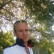 ���������� ������-��-����, ���� ������� ������, 37 ���, ������������ ��� ������, ����� � ���������, c�������� ���������