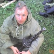  ,   , 46 ,   