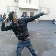  ,   Dj Achi, 35 ,   