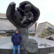 ���������� ������, ���� ������� �������, 44 ����, ������������ ��� ������, ����� � ���������, c�������� ���������