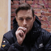 ���������� �����-���������, ���� ������� �������, 46 ���, ������������ ��� ������, ����� � ���������, c�������� ���������, ���������