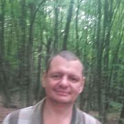 ���������� �����, ���� ������� ���, 43 ����, ������������ ��� c�������� ���������