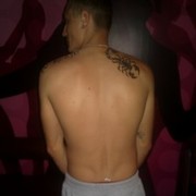 ���������� �������, ���� ������� �������, 37 ���, ������������ ��� ������, ����� � ���������, c�������� ���������