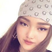  , Nazira