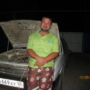 � ���� ��� ����.