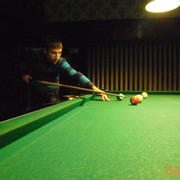 ���������� �������, ���� ������� ����, 33 ����, ������������ ��� ������, ����� � ���������, c�������� ���������