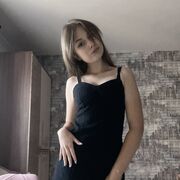 ���������� �����-���������, ���� ������� �������, 20 ���, ������������ ��� ����� � ���������, c�������� ���������