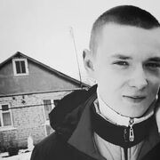 ���������� ������, ���� ������� ����, 29 ���, ������������ ��� ������, ����� � ���������, c�������� ���������