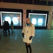 ���������� �������, ���� ������� Valkiriya, 44 ����, ������������ ��� ����� � ���������, c�������� ���������