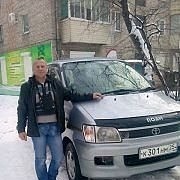  ,   , 54 ,   ,   , c 