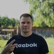 ���������� �������, ���� ����� ����, 19 ���, ������������ ��� ������, ����� � ���������