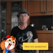 ���������� ����-�����������, ���� ������� �������, 49 ���, ������������ ��� ����� � ���������, c�������� ���������