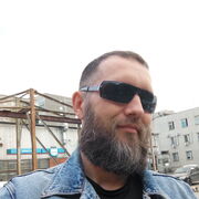 ���������� ������������, ���� ������� ���������, 45 ���, ������������ ��� ������, ����� � ���������, c�������� ���������